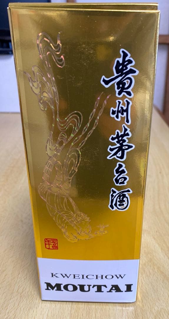 【新品未開封】貴州白酒 モウタイ Kweichow Moutai 500ml