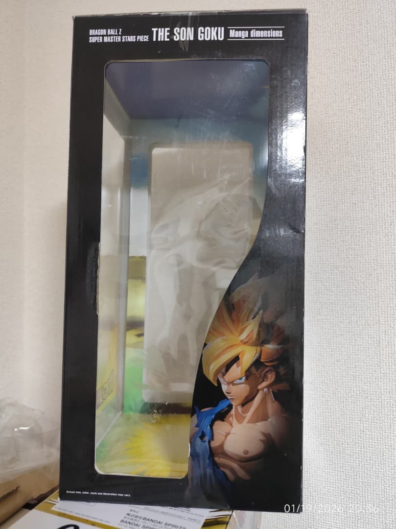 ドラゴンボール 孫悟空 スーパーサイヤ人 SMSP 2D リペイント