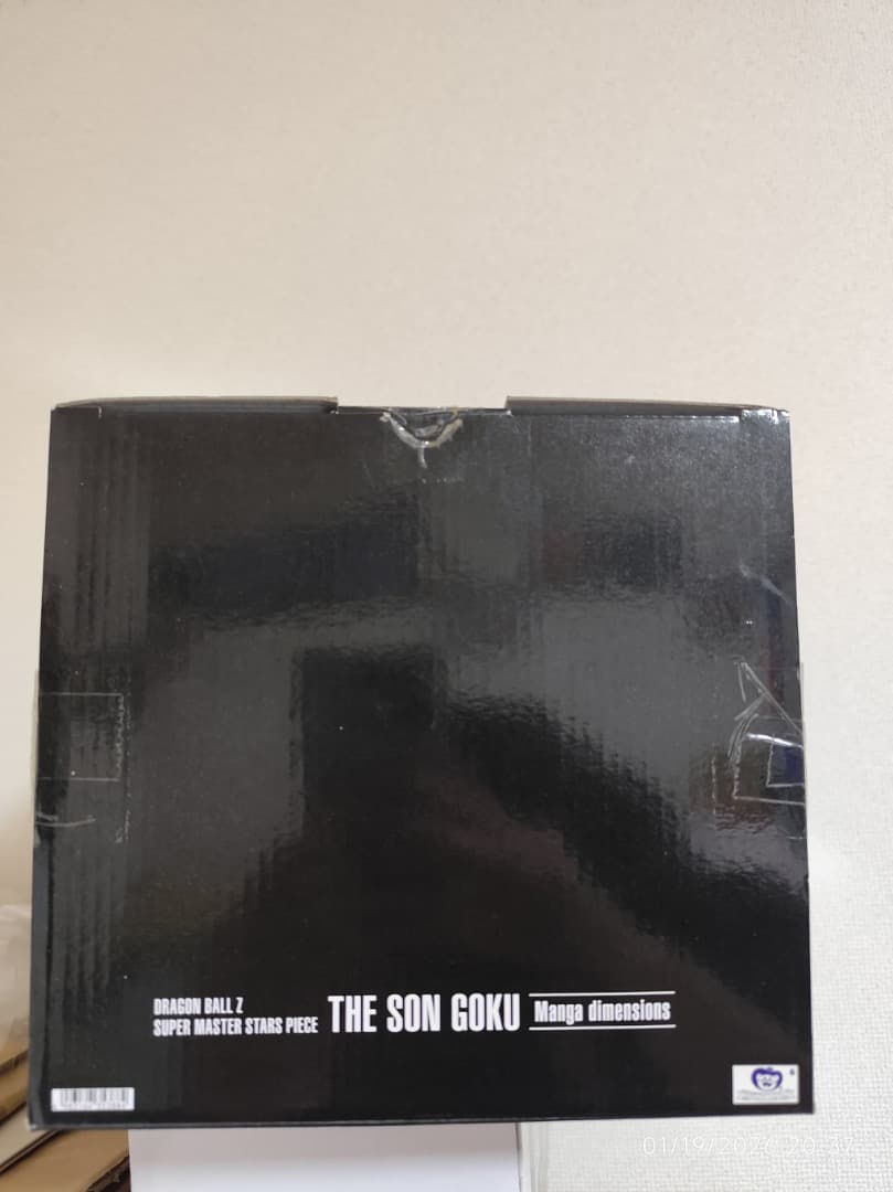 ドラゴンボール 孫悟空 スーパーサイヤ人 SMSP 2D リペイント