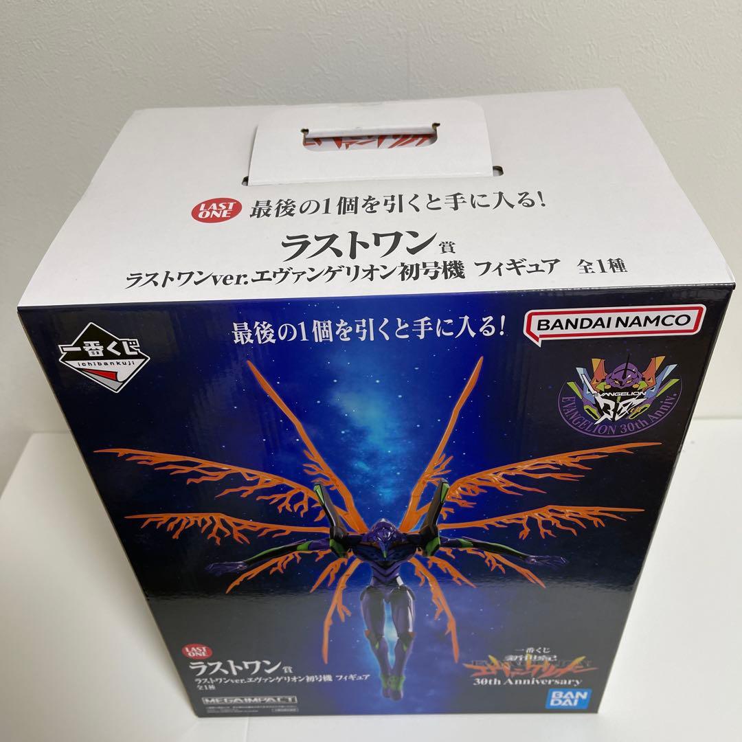 一番くじ　新世紀エヴァンゲリオン　30th　フィギュア　Ａ賞　ラストワン賞　Ｄ賞