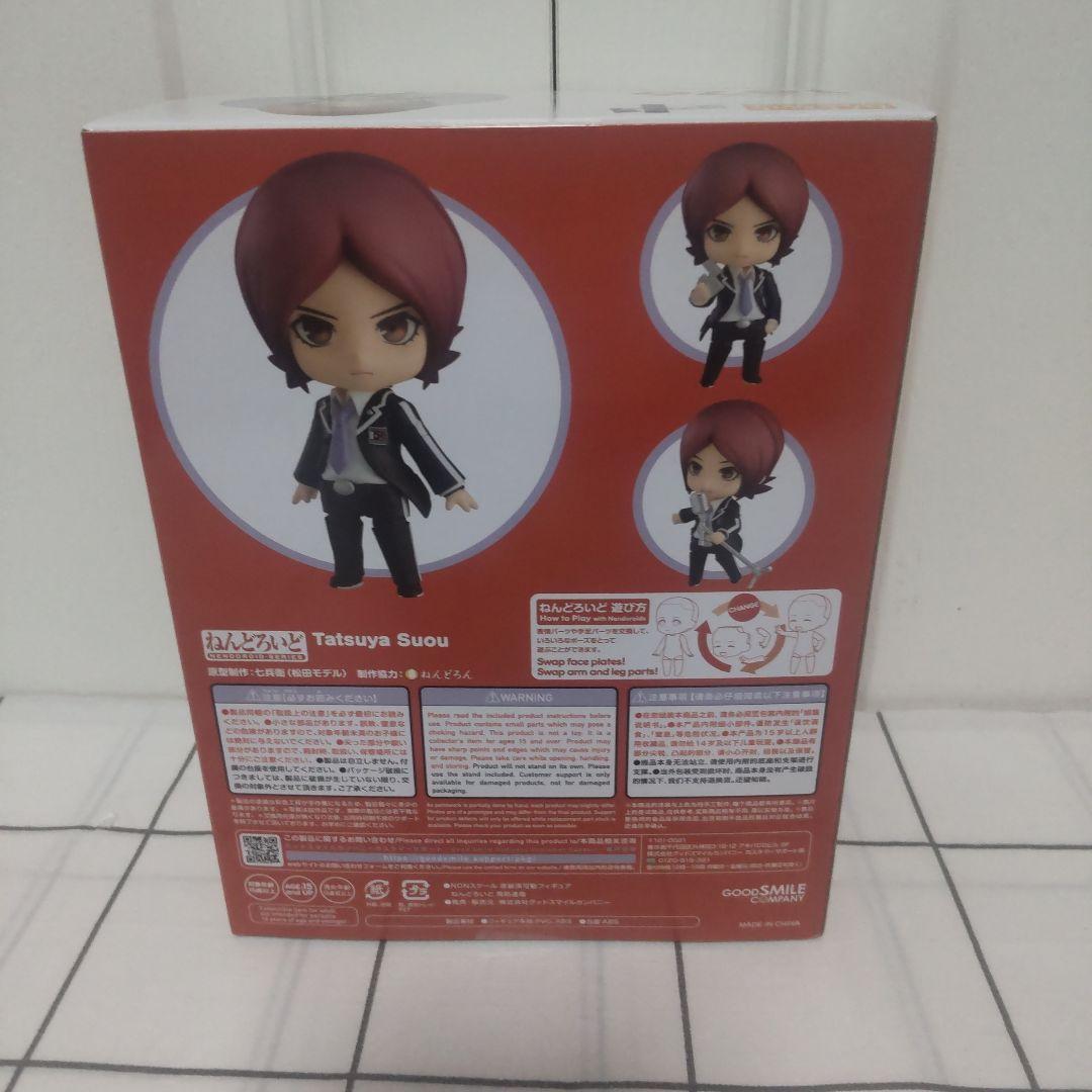 【未開封品】グッドスマイルカンパニー ねんどろいど ペルソナ2 周防達哉