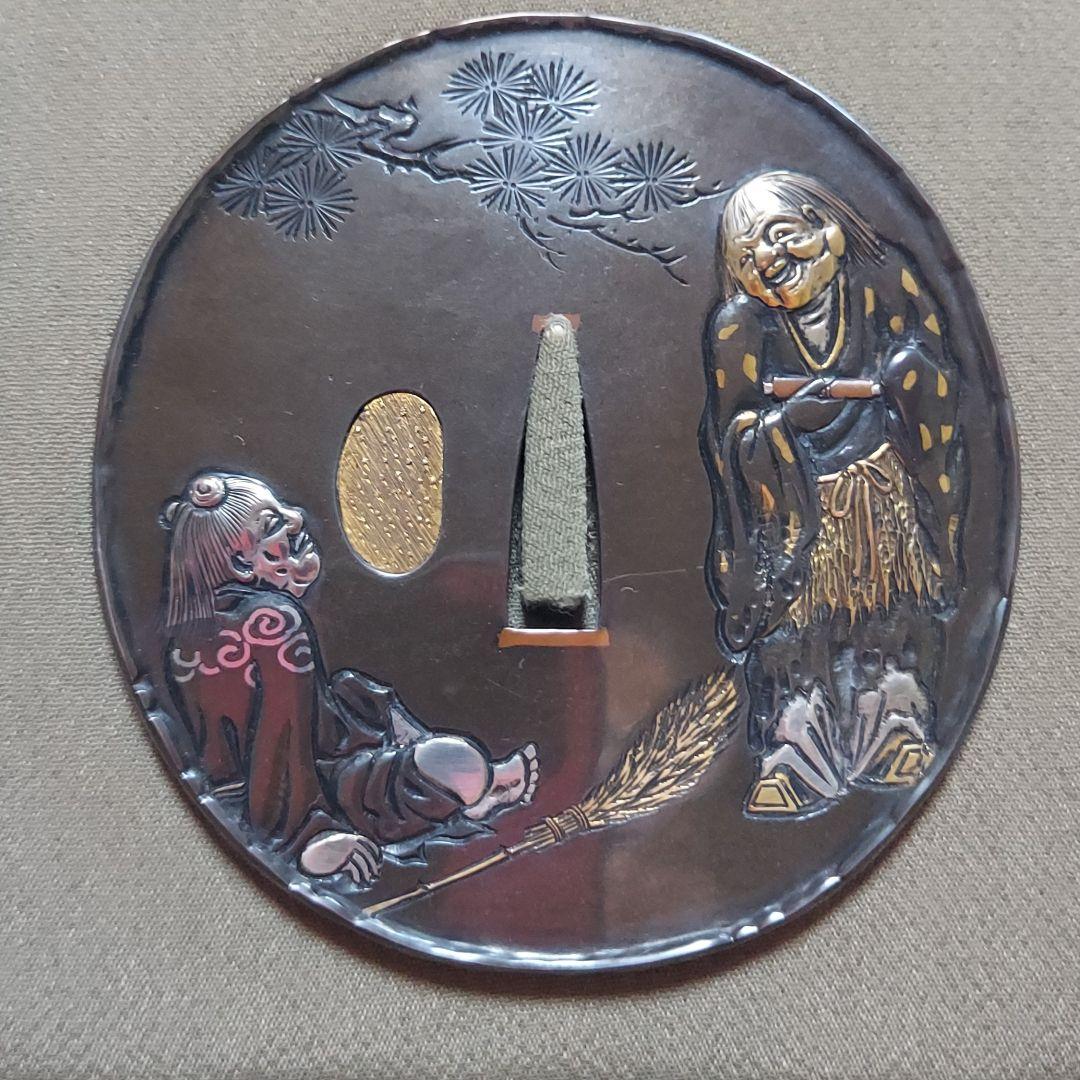 鍔　日本刀　小道具