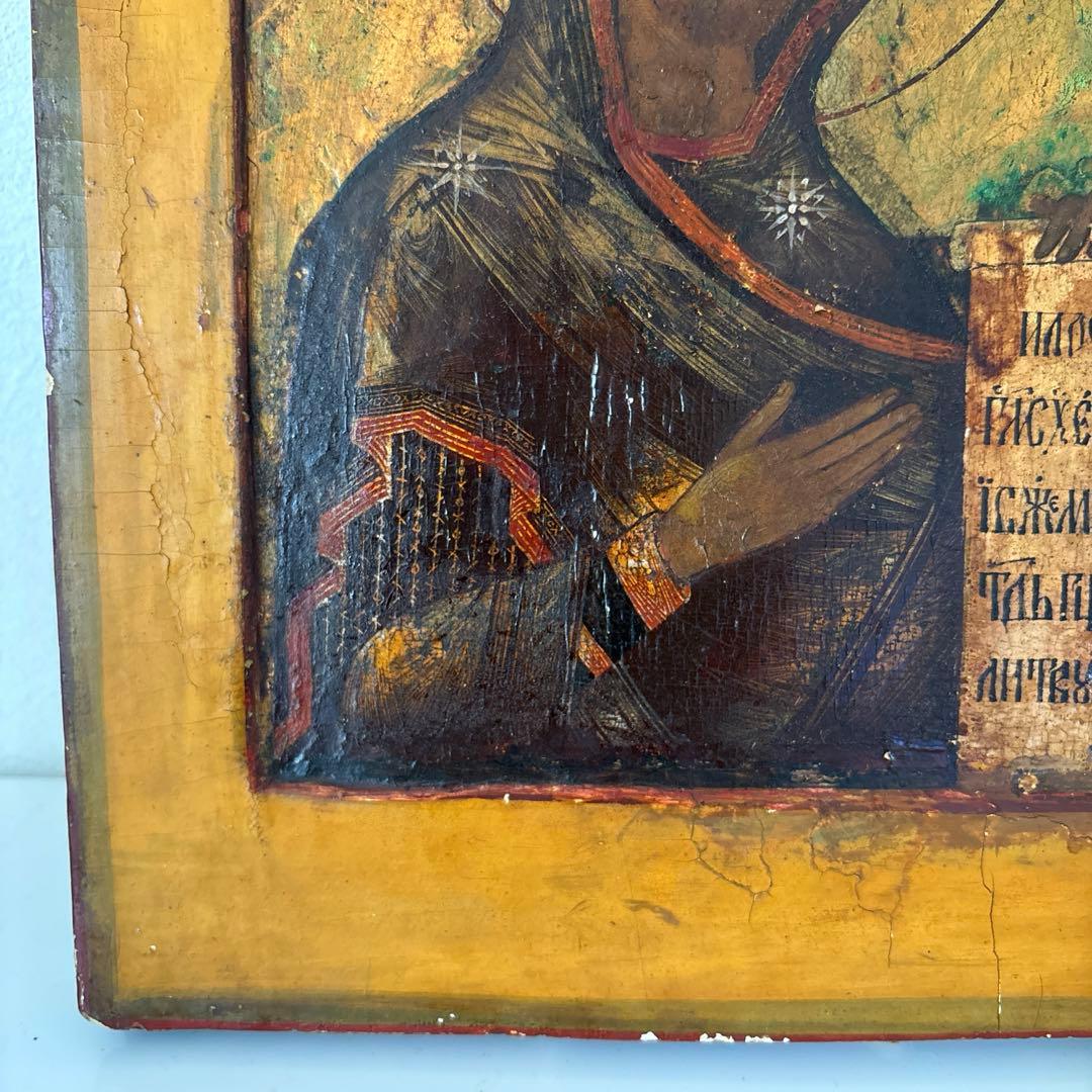 ロシア正教イコン the Mother of God アンティーク