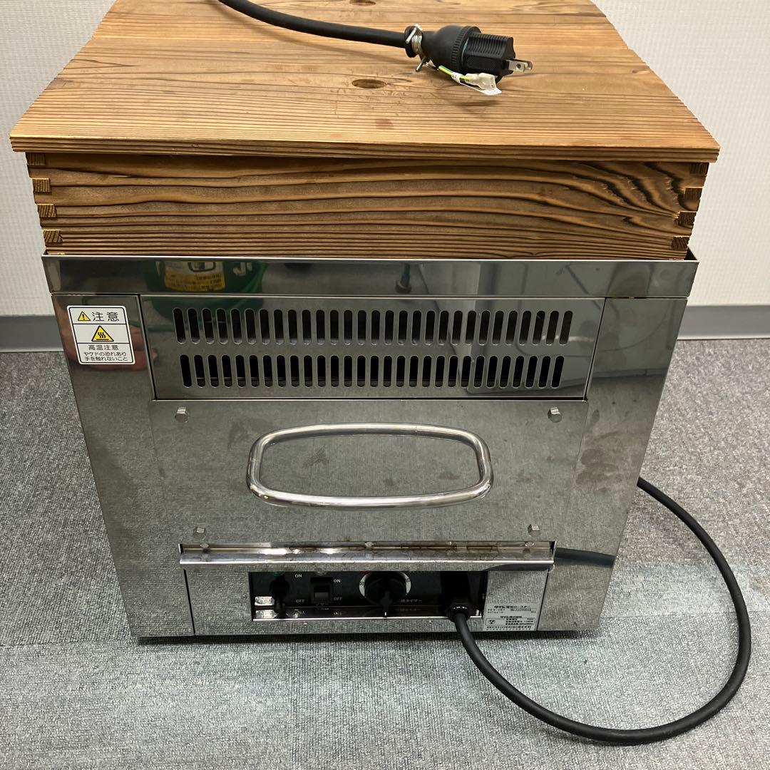 美品　タイジ 電気ロースター　遠赤外線 電気式焼き芋 1段式 TEY-101