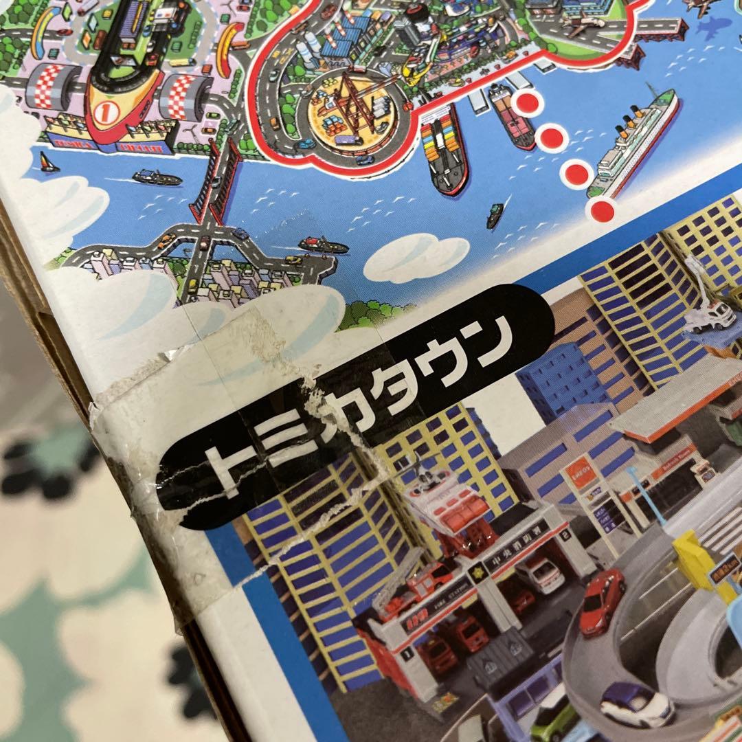 トミカ 2スピードコントロール！トミカアクション高速どうろ