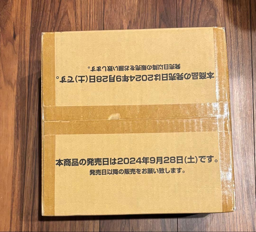 開運コロシアム　うんち( 運値)くらべてみる？のまき　1カートン　未開封