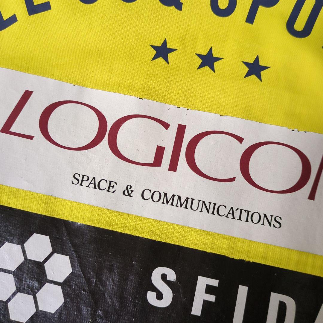 関東フットサルリーグ　カフリンガ東久留米　トレーニングウェア　3点セット