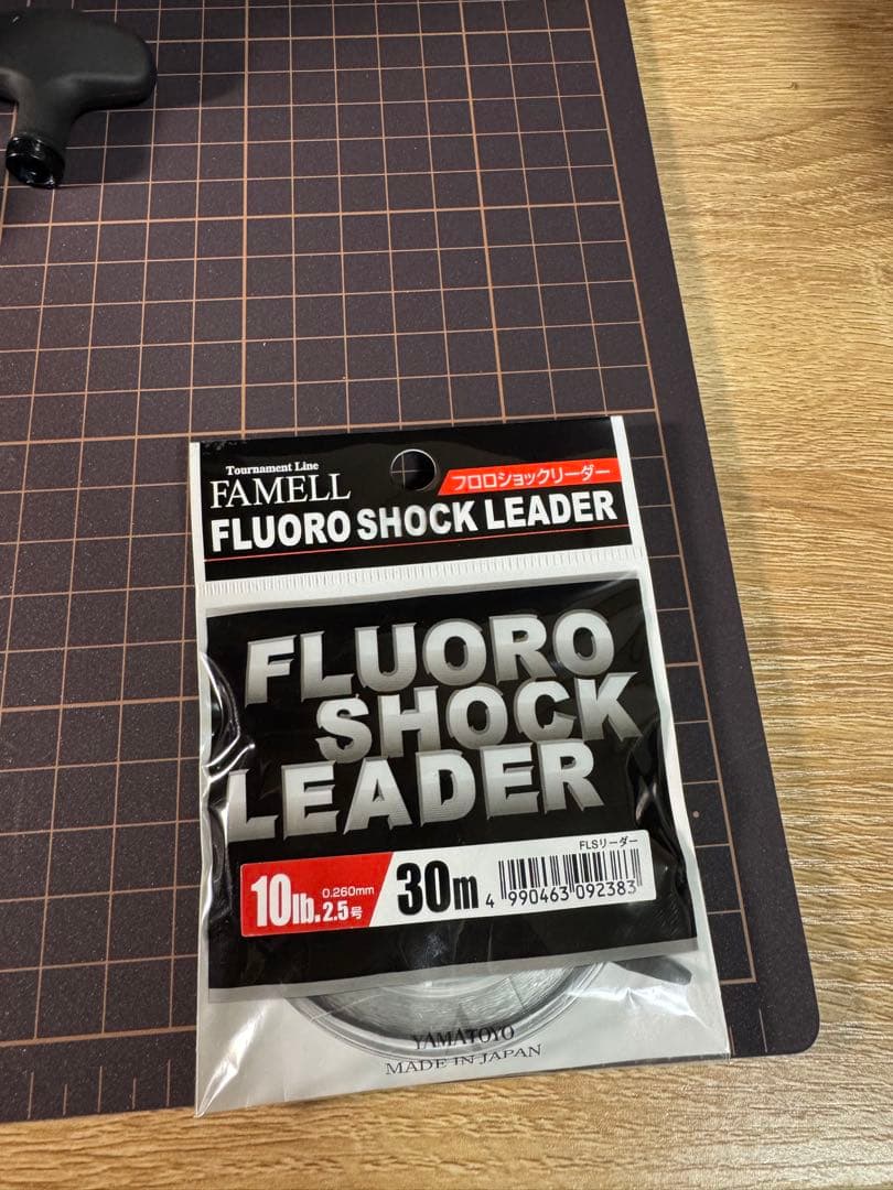 19 セルテートLT2500-H