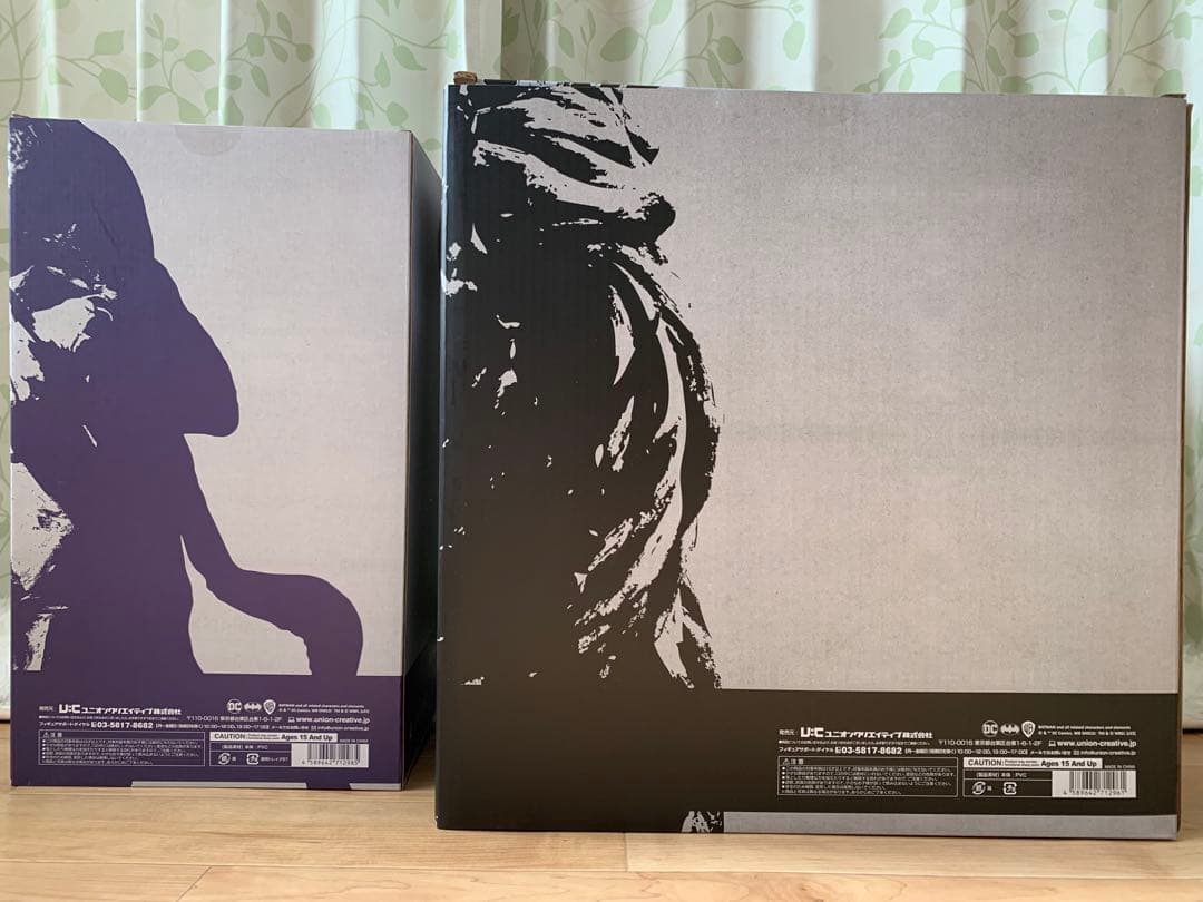 バットマン　ジョーカー　ソフビナル