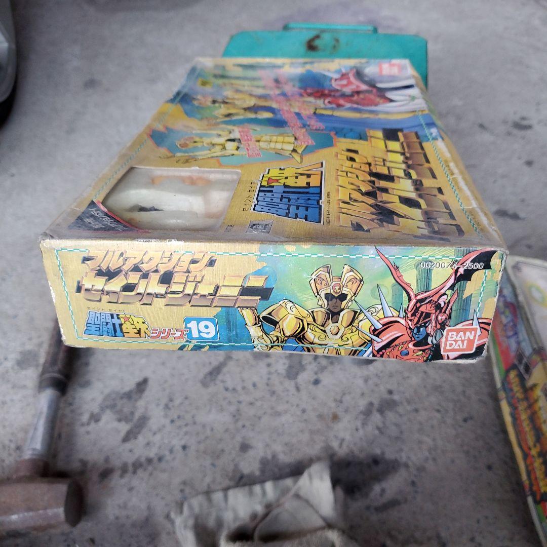 バンダイ 聖闘士星矢 フルアクション セイントジェミニ