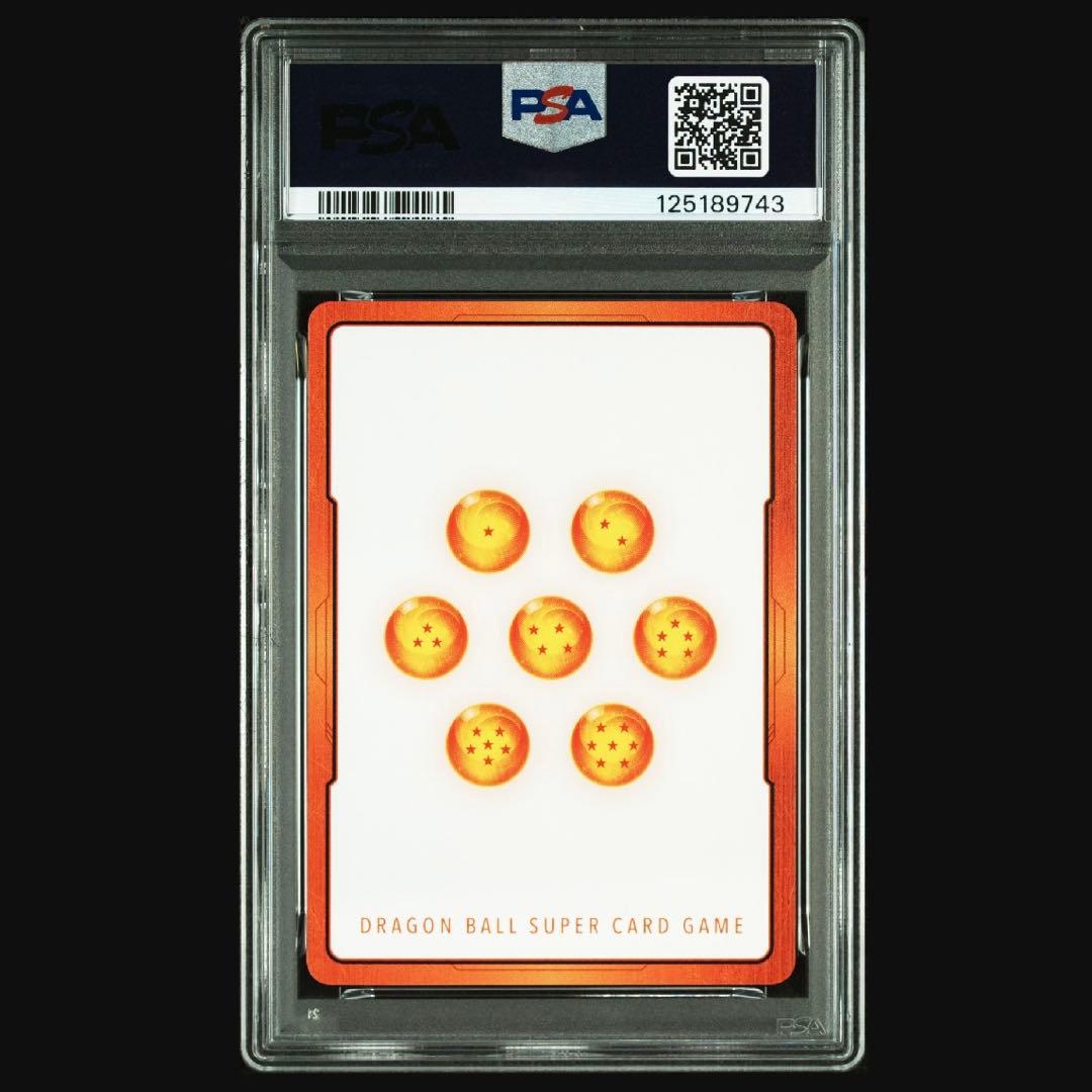 フュージョンワールド　エナジーマーカー　GOD RANK PSA10