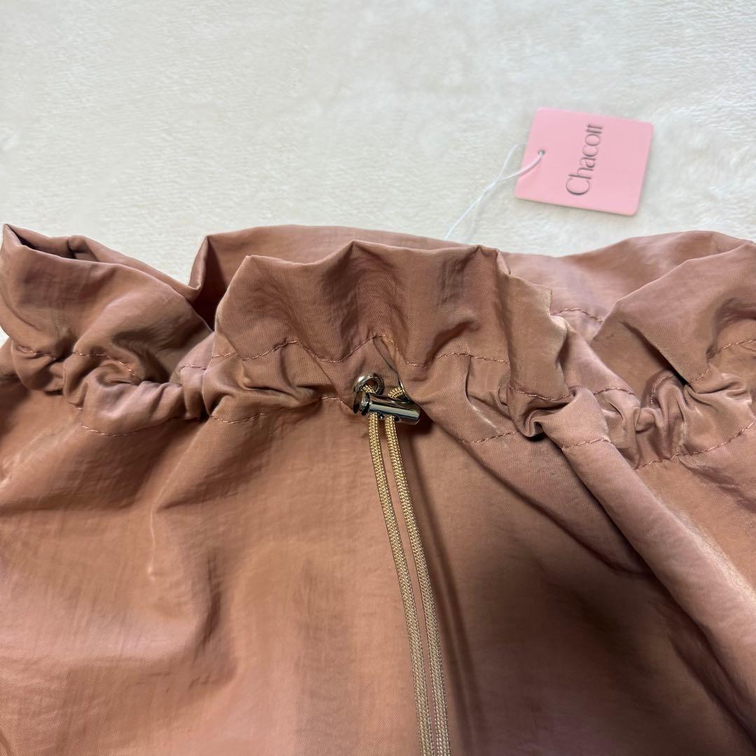 新品タグ付　ChacottBALANCE チャコット バッグパック テラコッタ