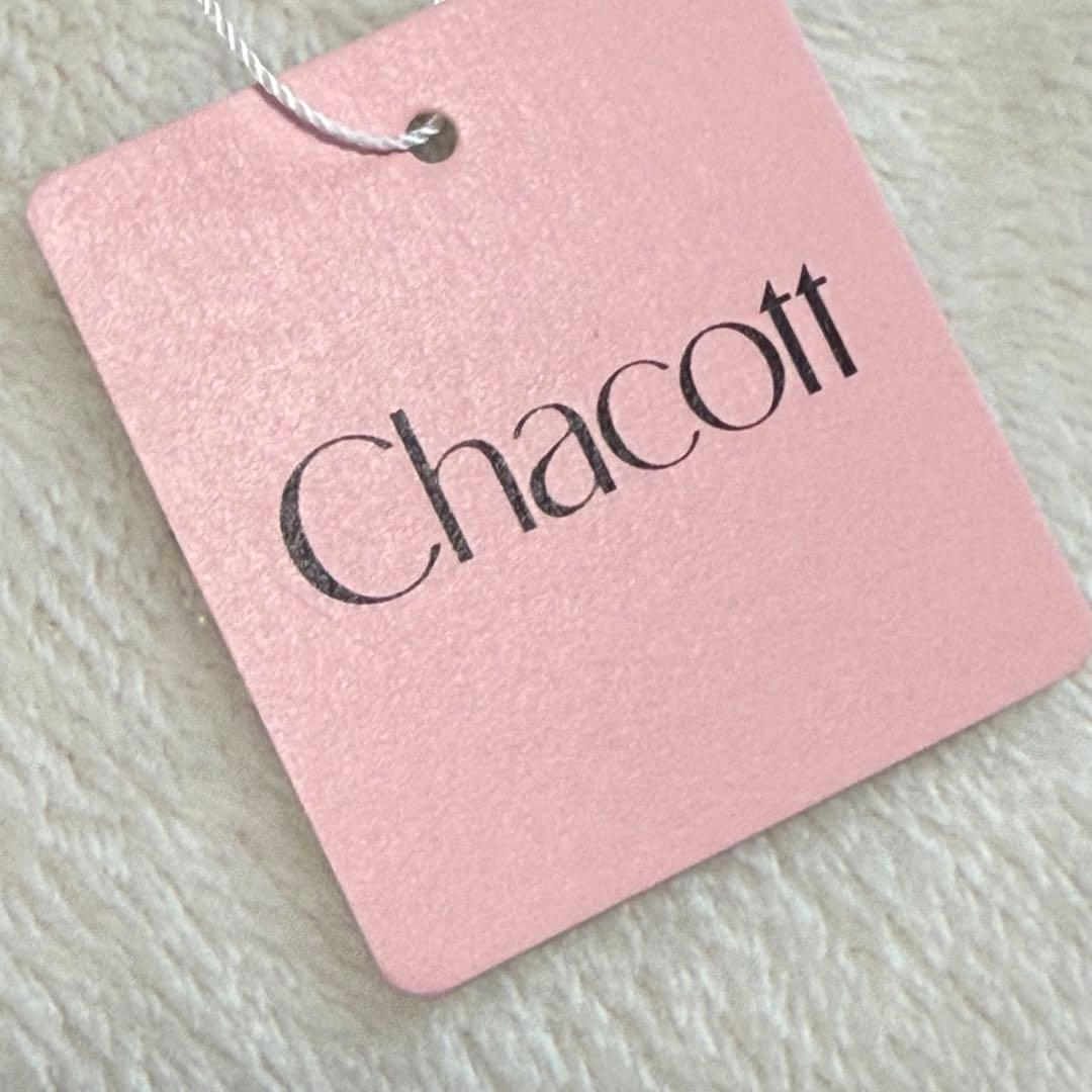 新品タグ付　ChacottBALANCE チャコット バッグパック テラコッタ