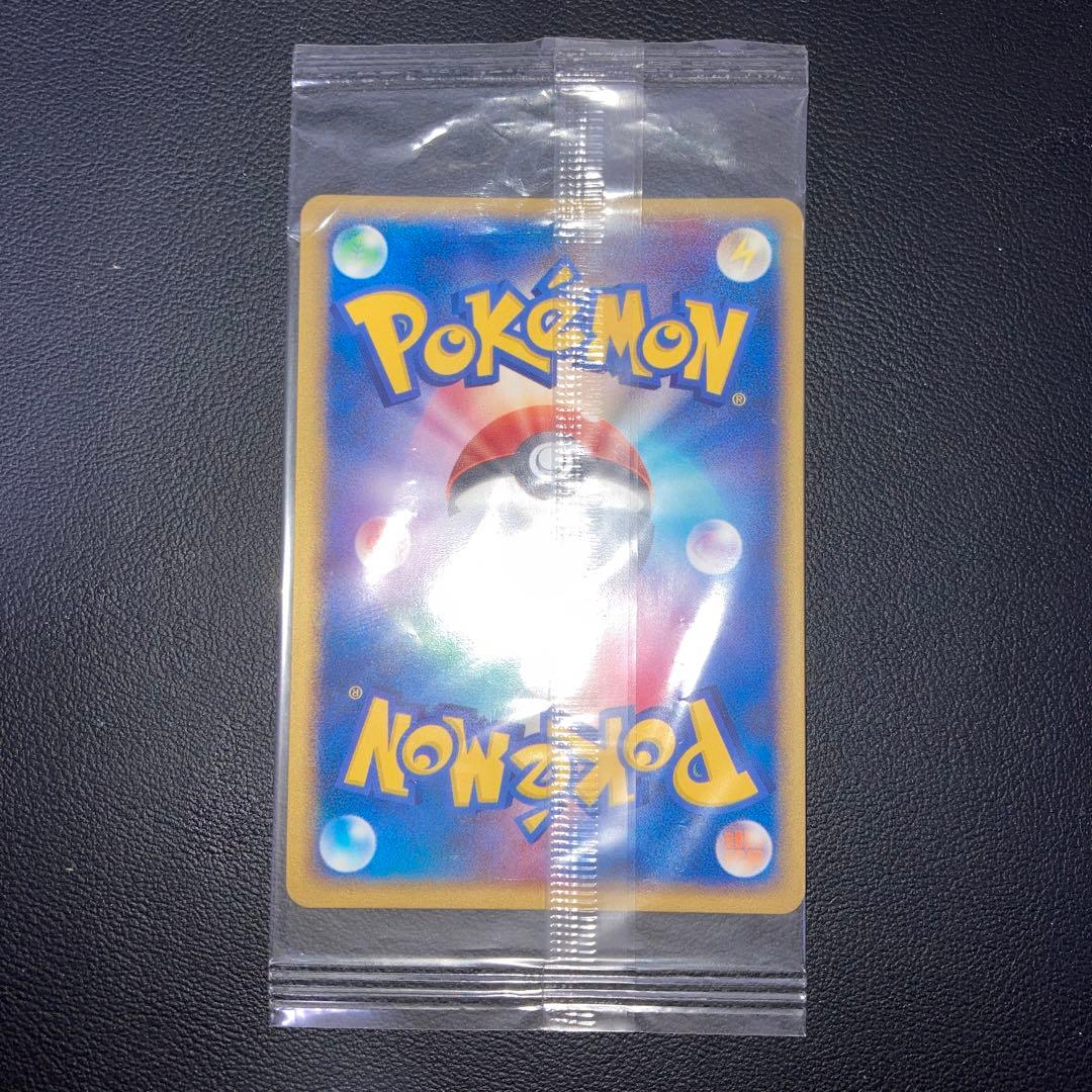 未開封　マイナン　プレイヤーズ　プロモ