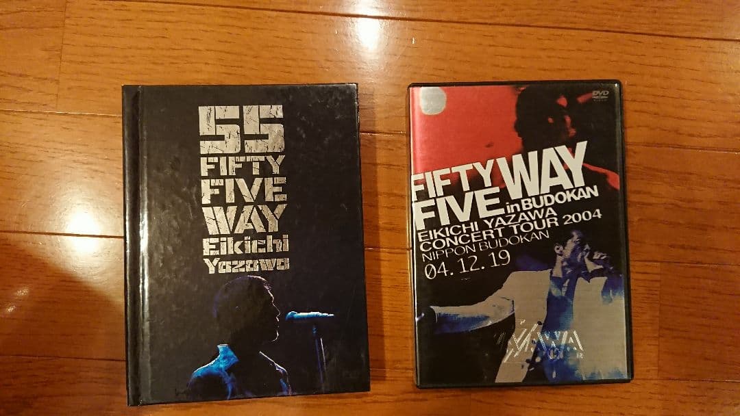 矢沢永吉 初回限定版 2枚 FIFTY FIVE WAY & 武道館 DVD