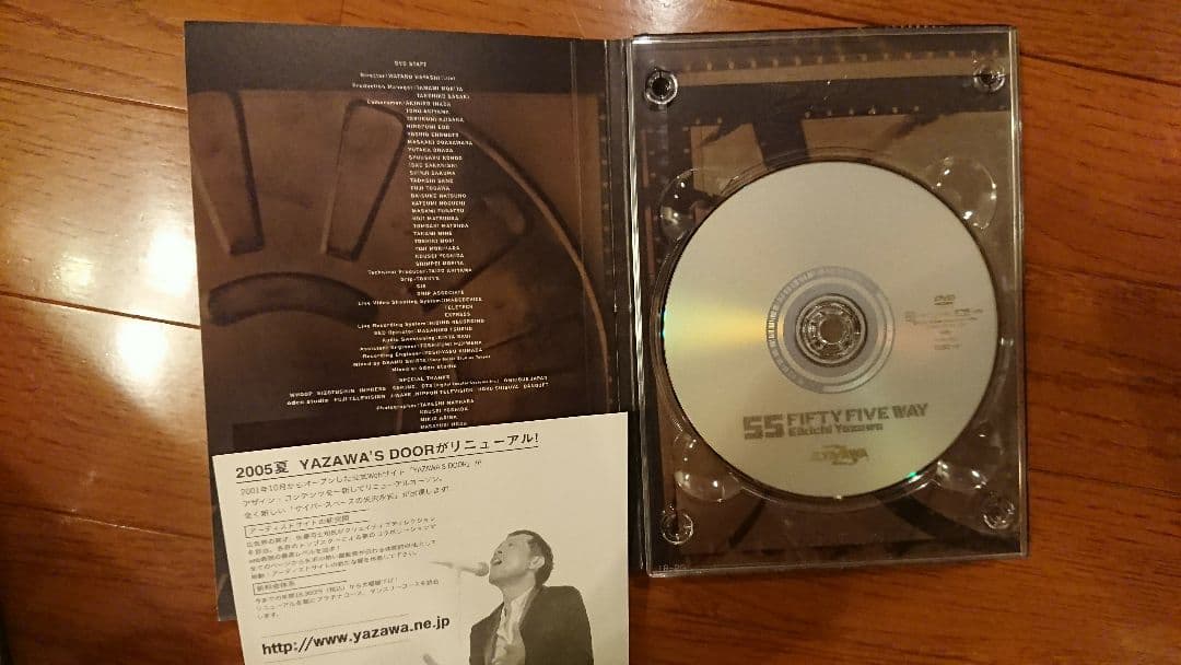 矢沢永吉 初回限定版 2枚 FIFTY FIVE WAY & 武道館 DVD