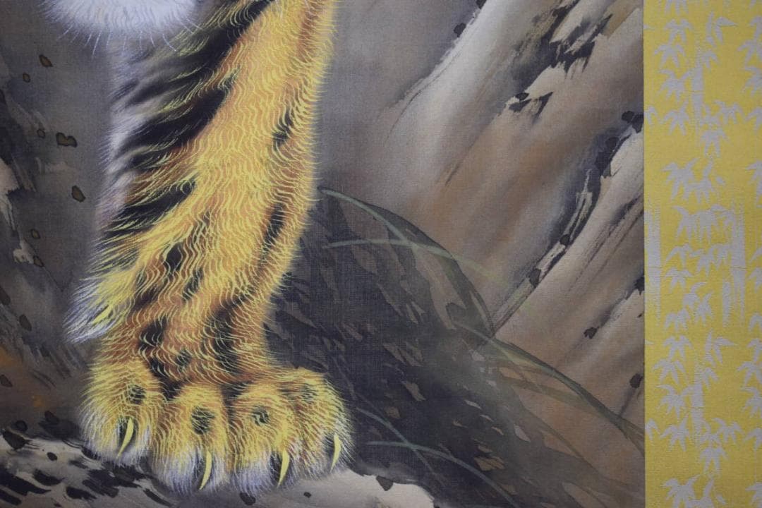 不詳/作者不詳/猛虎図/布袋屋掛軸HI-130