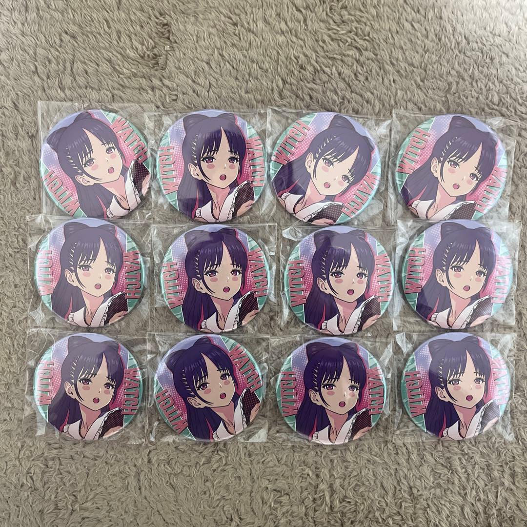 ウィッチウォッチ 缶バッジ 宮尾音夢