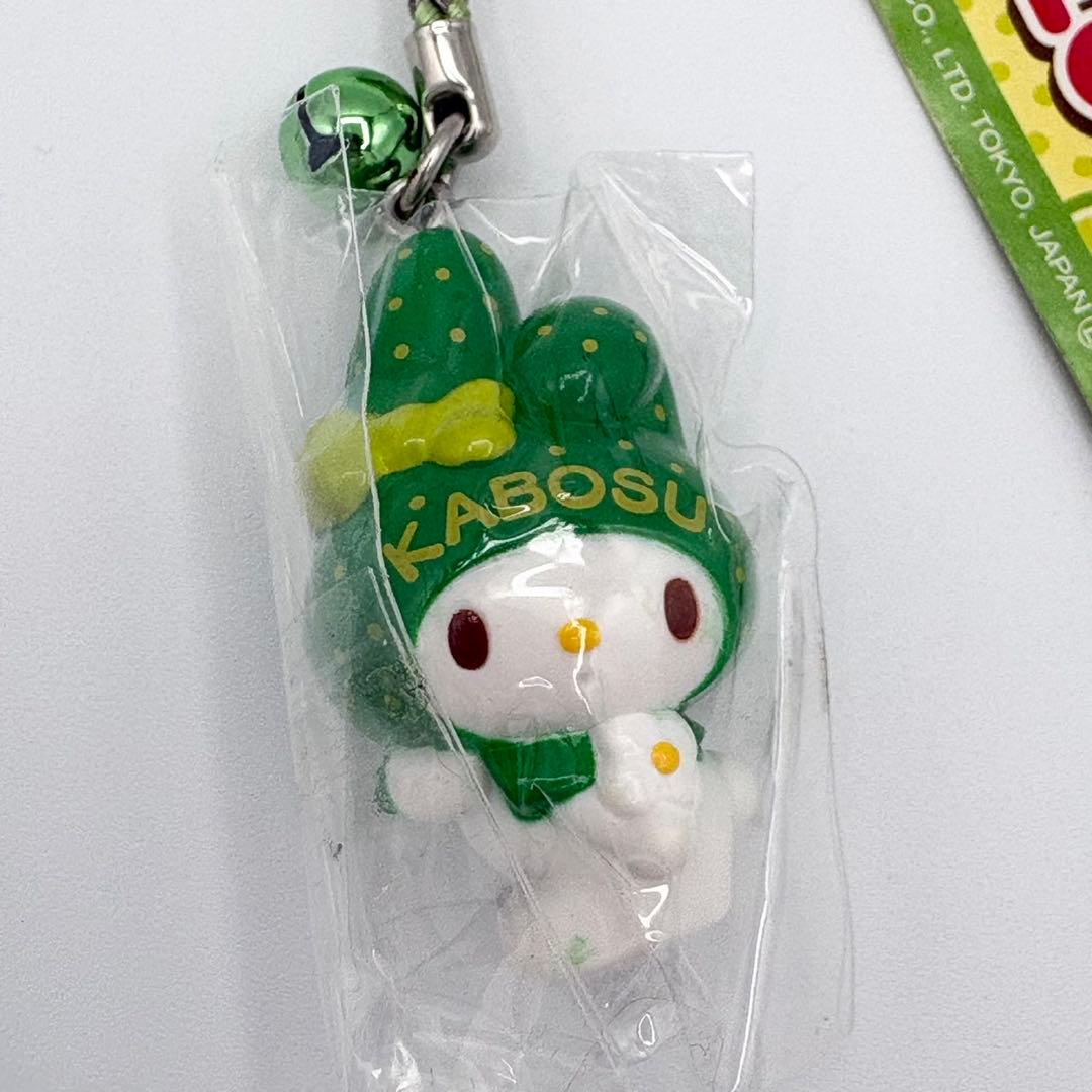 タグ付き　サンリオ　ご当地　根付け　ストラップ　マイメロディ　大分限定　かぼす