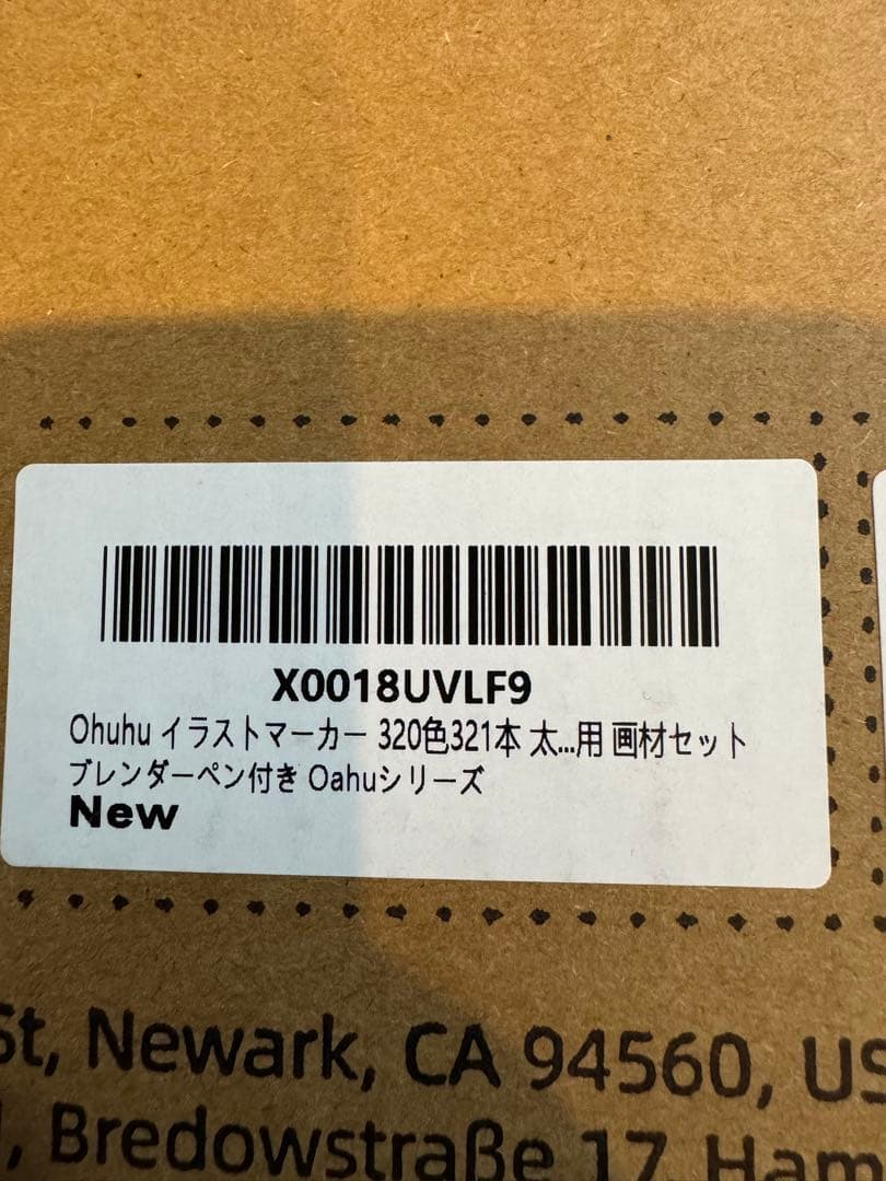 値下げしました！Ohuhuイラストマーカー320色Oahuシリーズ