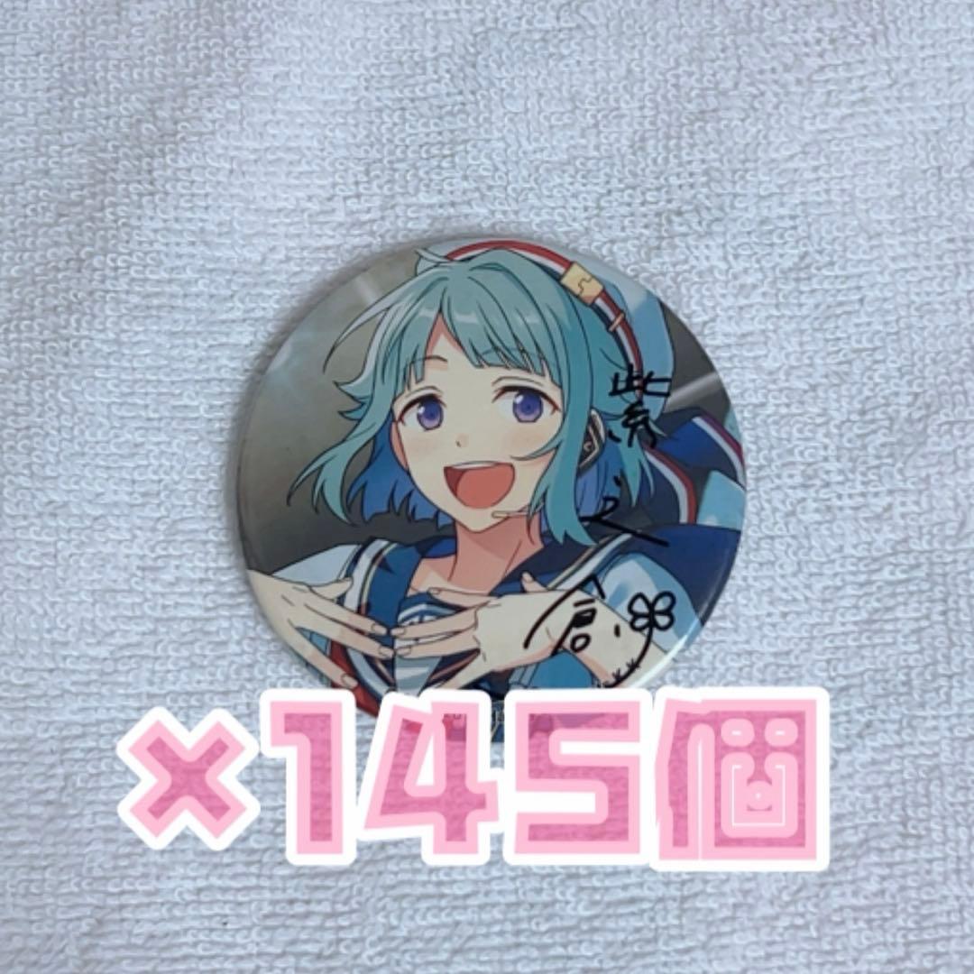 あんスタ 紫之創 缶バッジ ポトレ缶