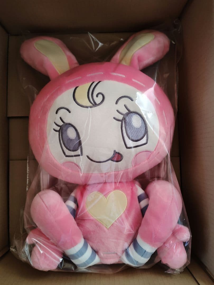 Mezzo Piano メゾピアノ ベリエちゃん BIGぬいぐるみ 新品 ベリエ