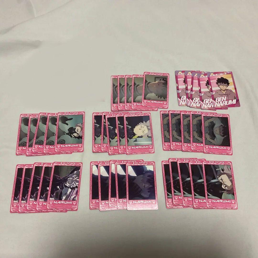 鳴海弦　スナマイ　特典　まとめ売り