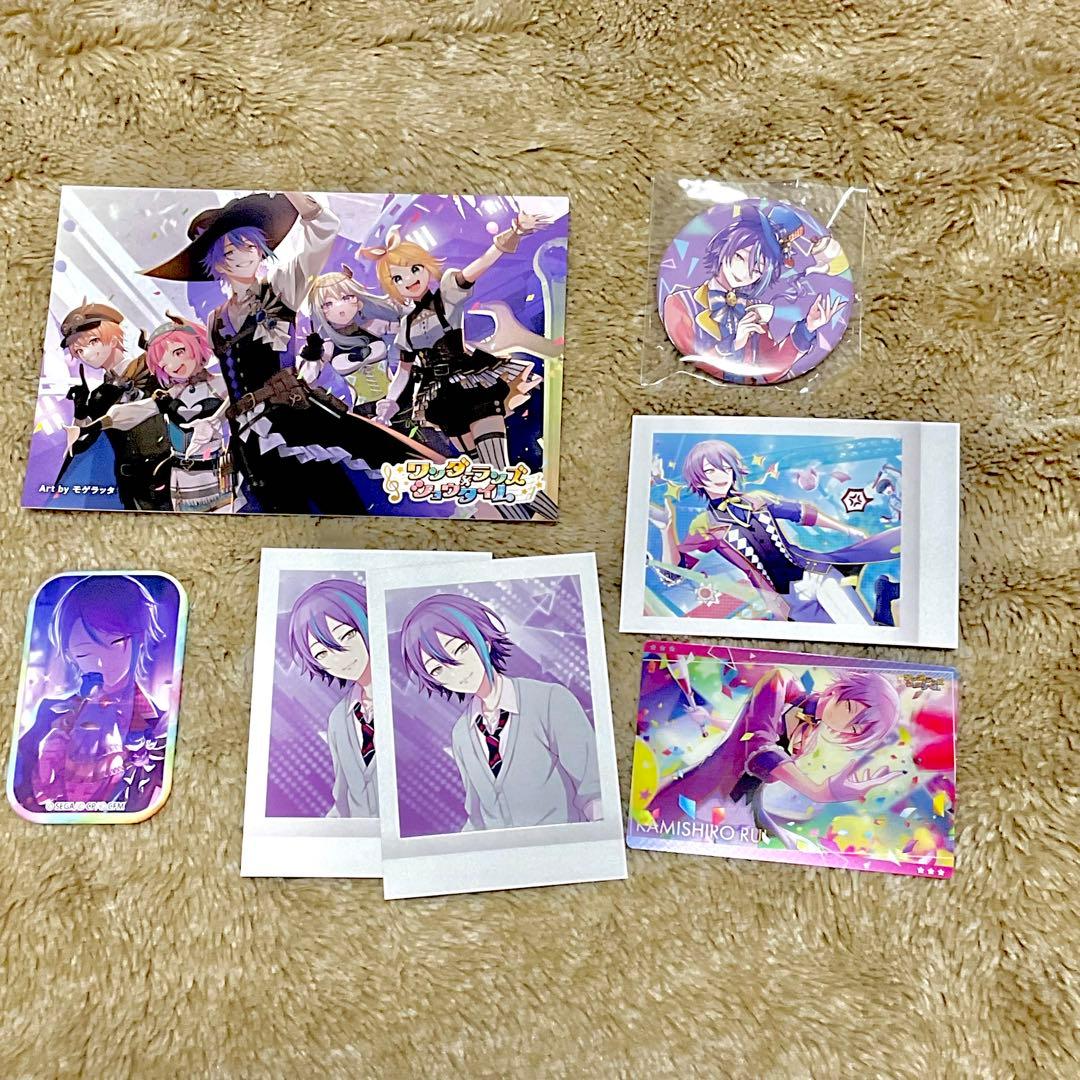 超お得⭐︎神代類14点⭐︎まとめ売り