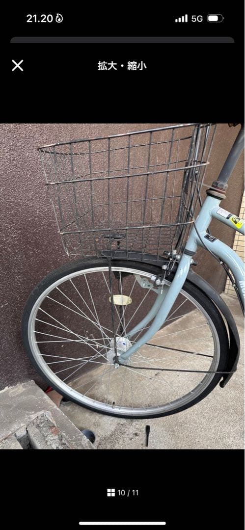 自転車水色前カゴ付き
