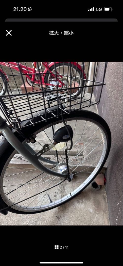 自転車水色前カゴ付き