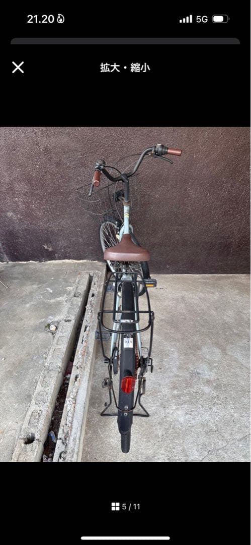 自転車水色前カゴ付き