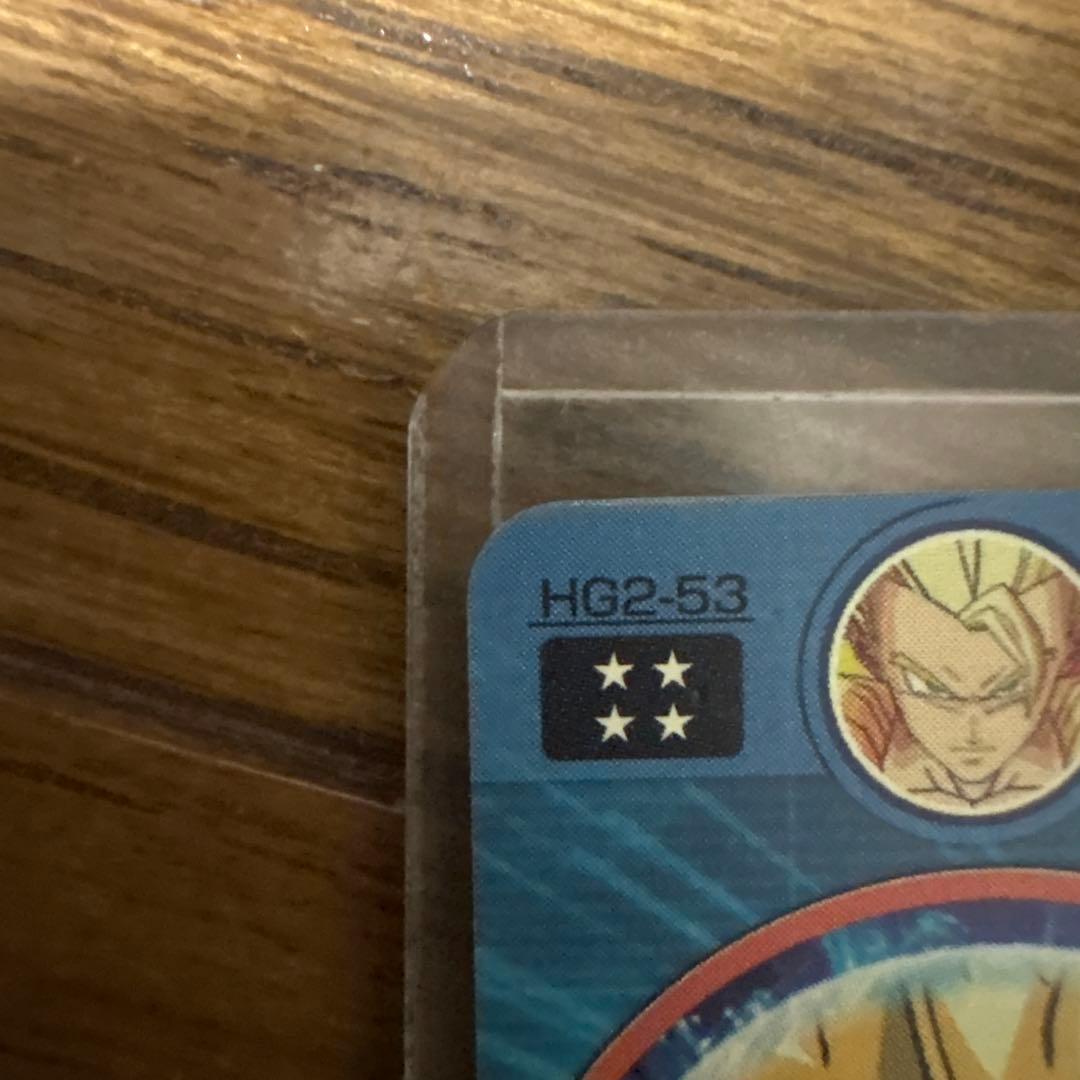 美品‼️ドラゴンボールヒーローズ HG5-23 ゴジータ