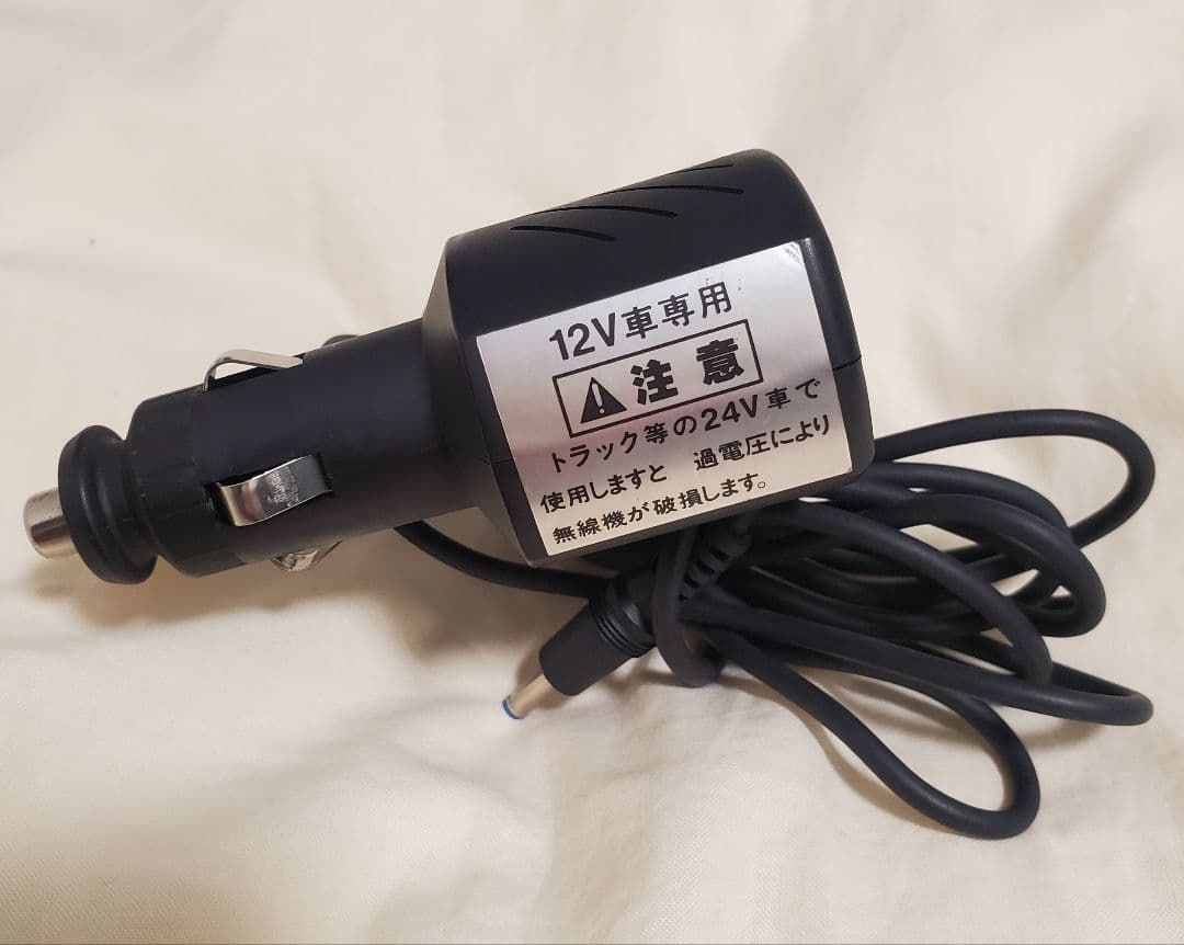 KENWOOD 430MHz FM ハンディトランシーバー　TH-K48