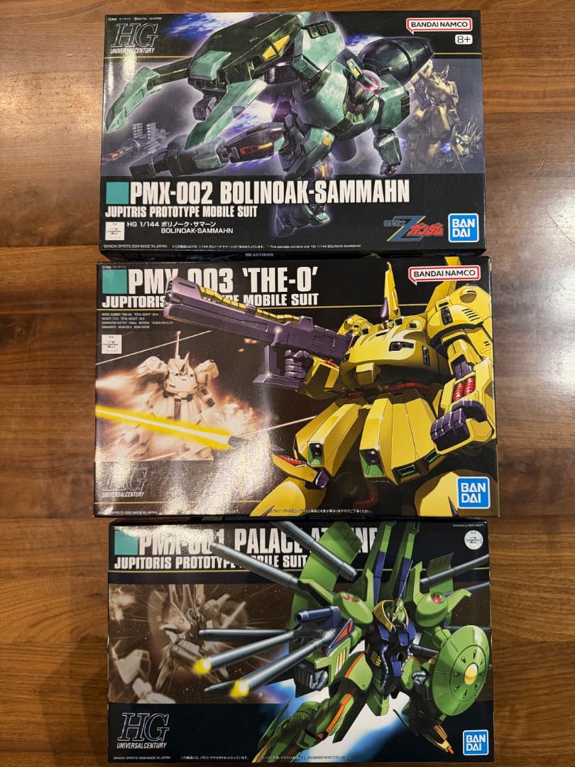 【中古・未組立品】HGUC ジ・オ、パラスアテネ、ボリノークサマーン ３個セット