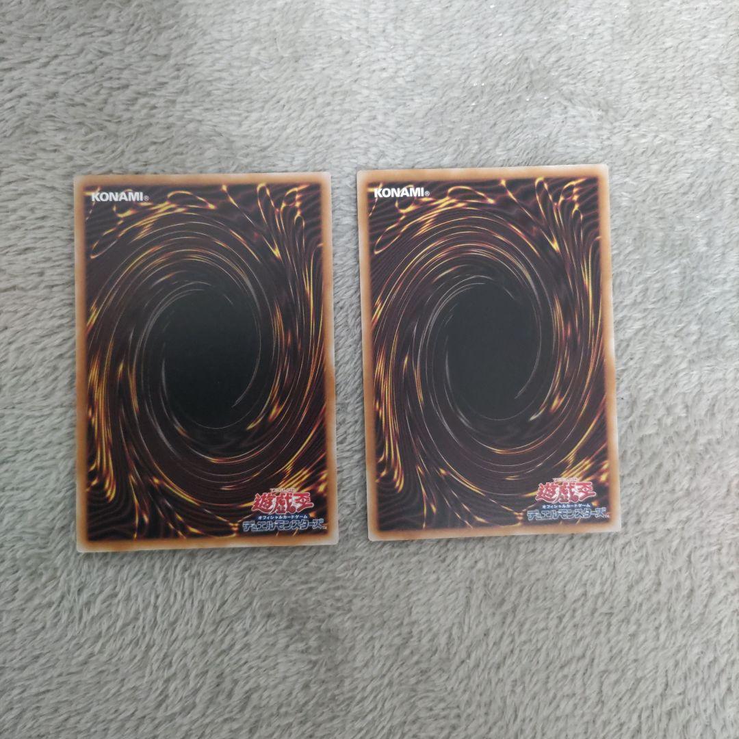 迷宮城の白銀姫　25th　クオシク