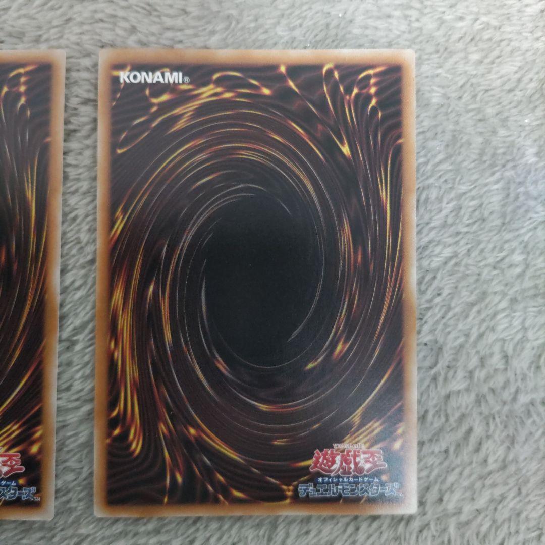 迷宮城の白銀姫　25th　クオシク