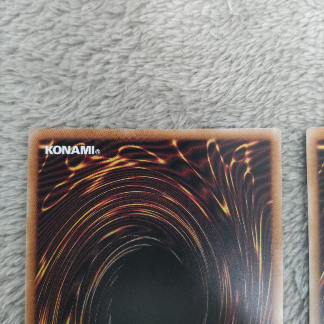 迷宮城の白銀姫　25th　クオシク