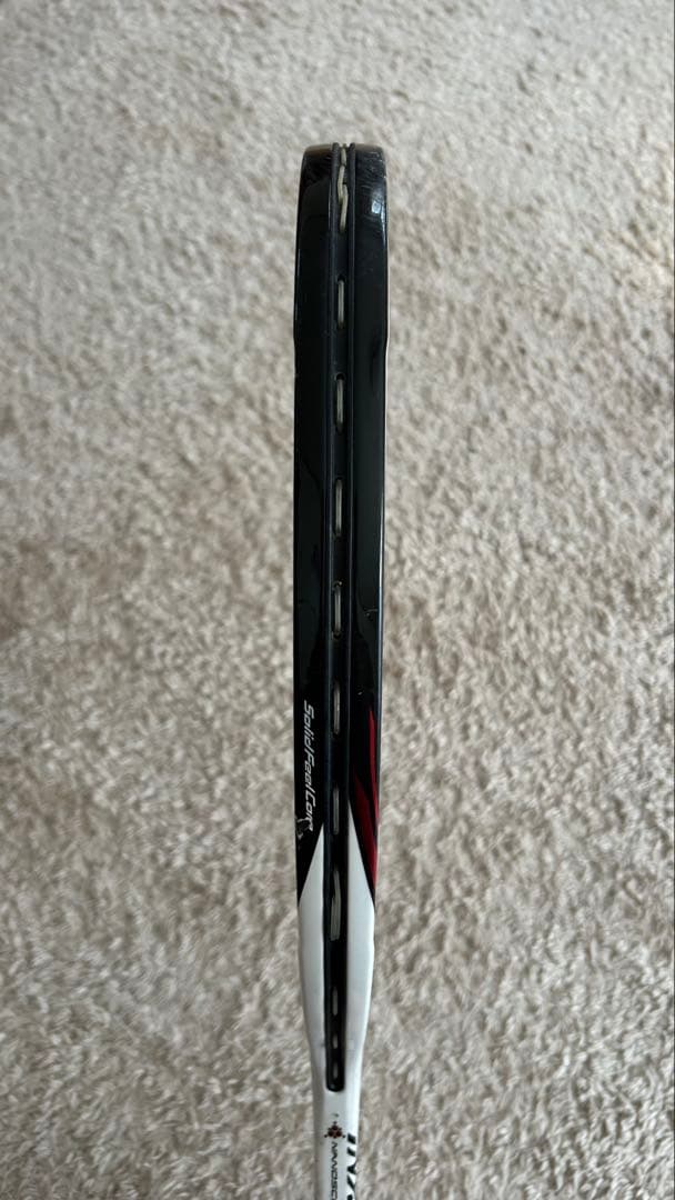 I nextage900 アイネクステージ900