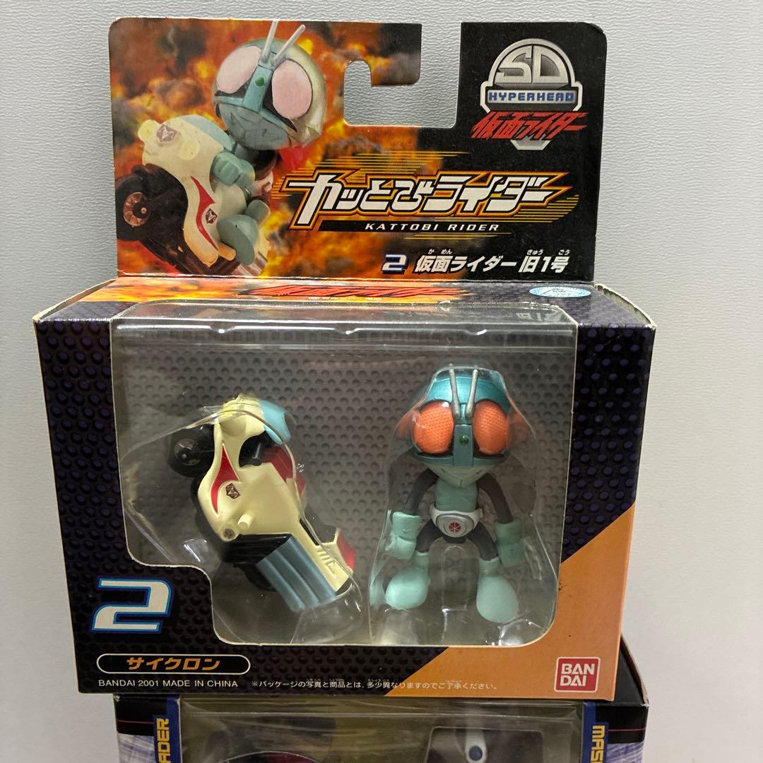 仮面ライダー カっとびライダー 7体セット