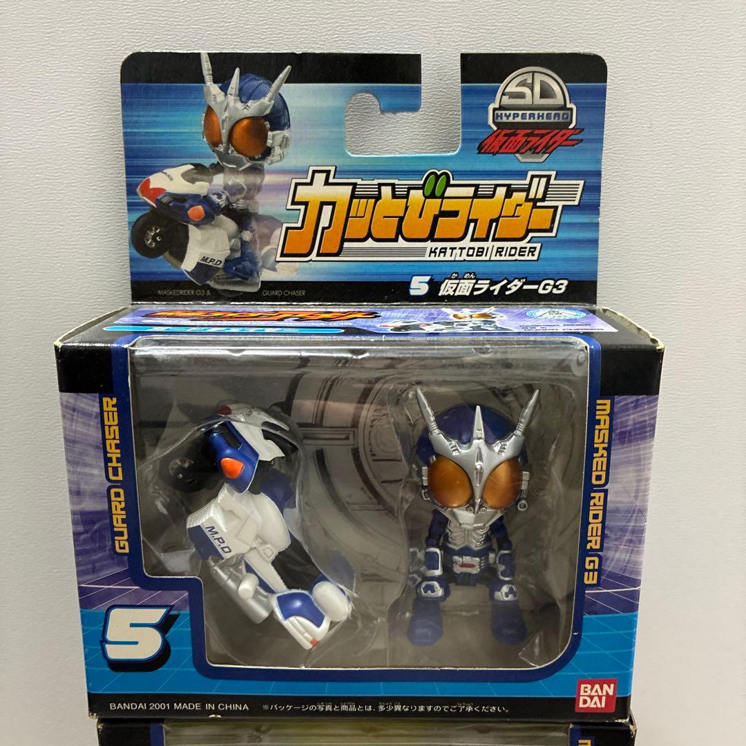 仮面ライダー カっとびライダー 7体セット