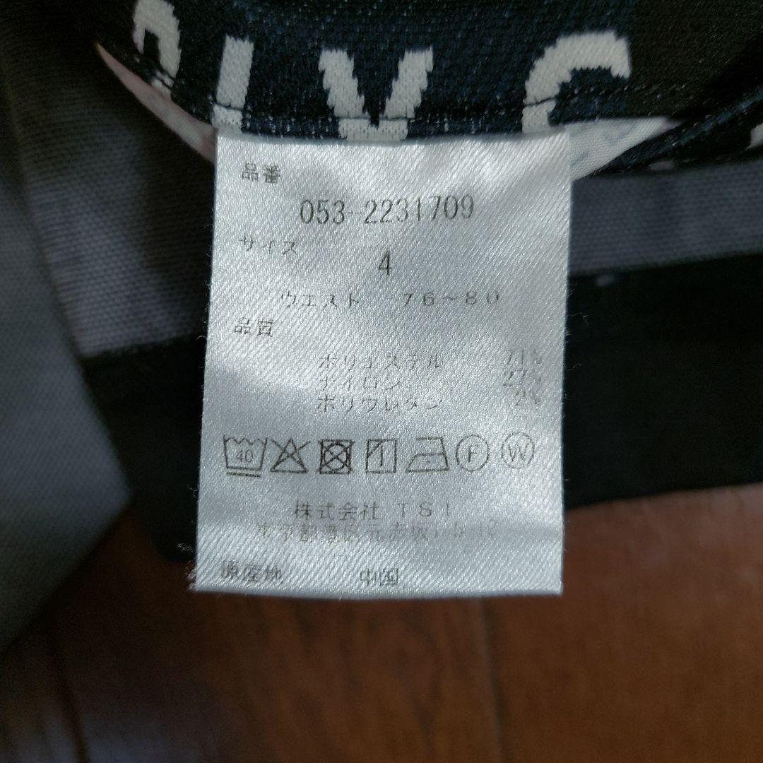 PEARLY GATES ロゴプリントパンツサイズ4です。