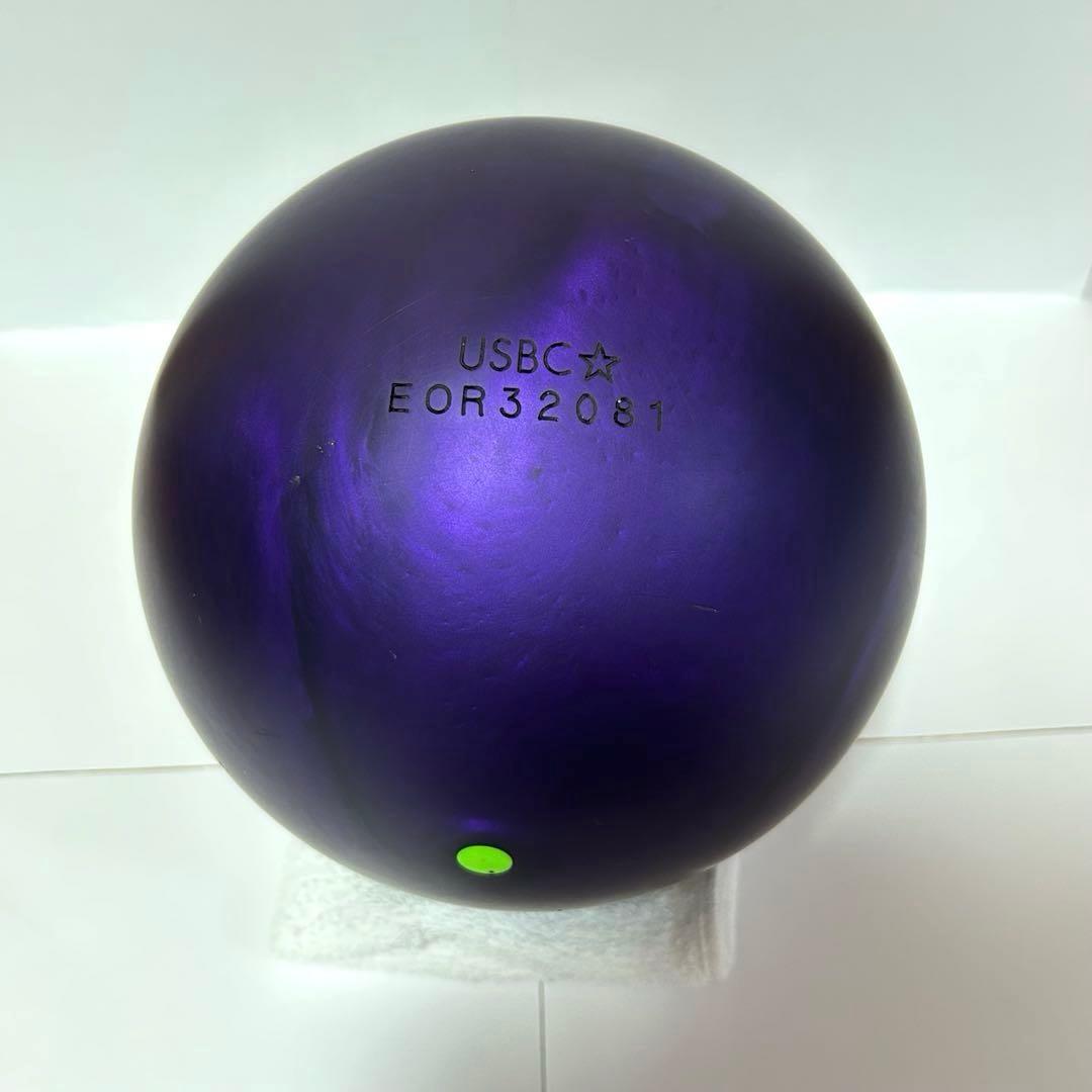 HAMMER ハンマー パープルパールウレタン 15ポンド 4オンス サムレス