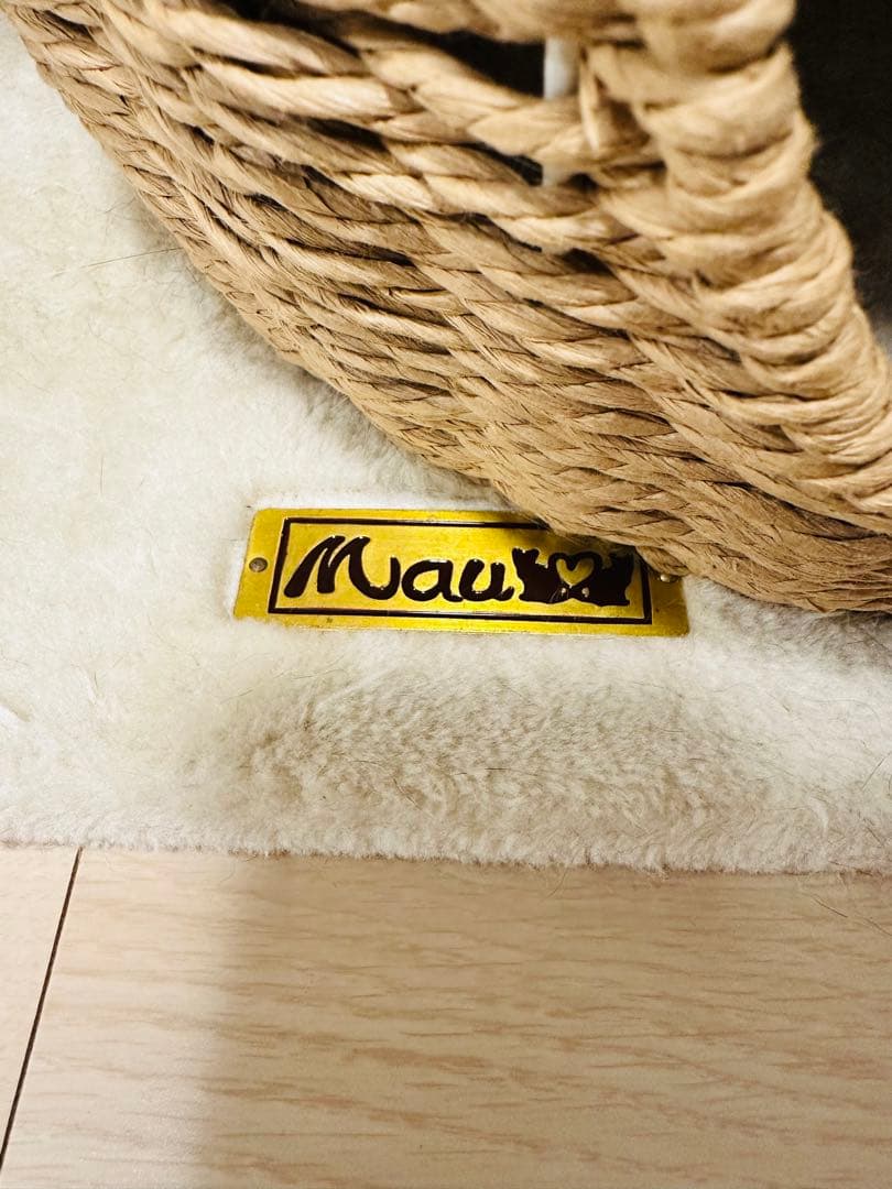 Mau キャットタワー シャルマン
