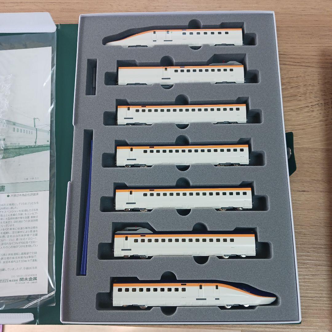 KATO E8系 山形新幹線 つばさ 7両セット