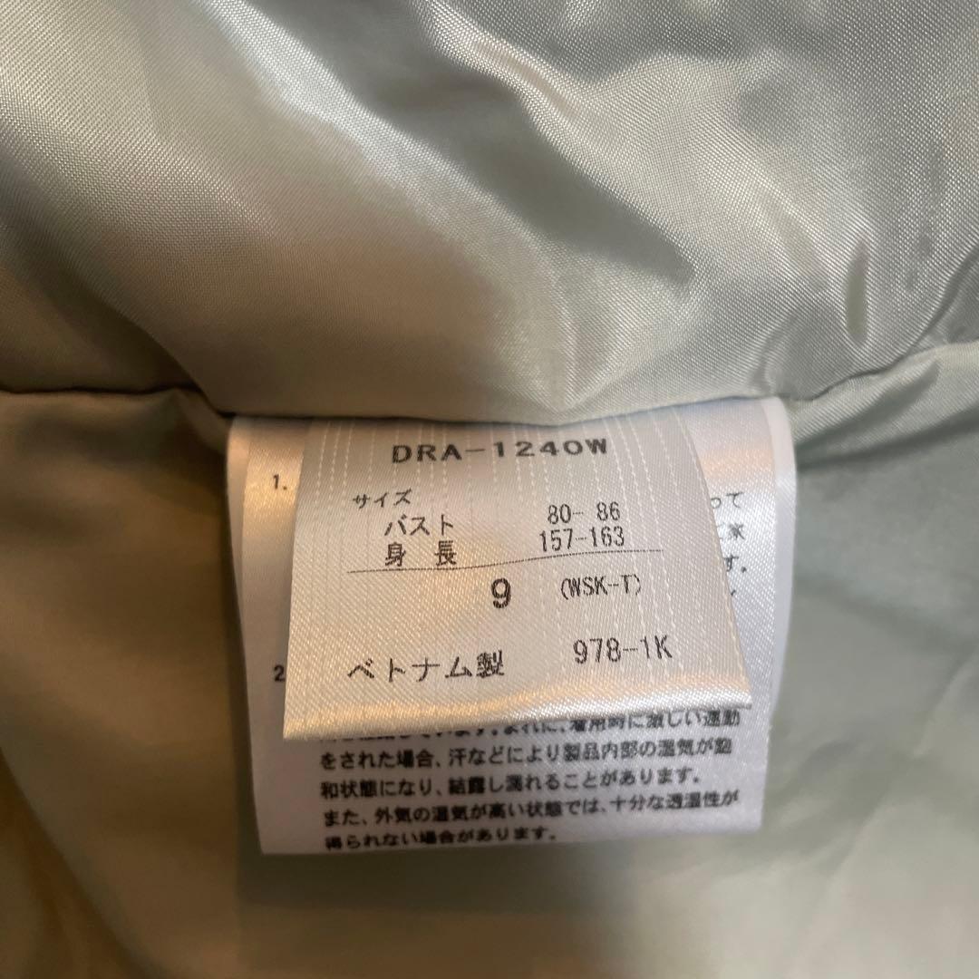 一回使用　DESCENTE&ciderレディースMスノーボードウェア　デサント