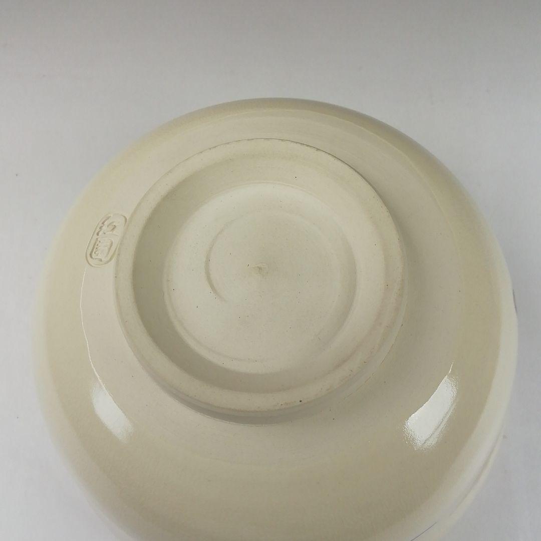 Ｔ３９５　茶碗　『干支 亥 玩具絵』『花山窯　木場紅園 造』共箱　抹茶碗　茶道具