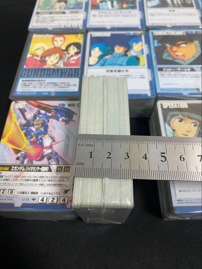 ガンダムウォーカード 青まとめ売り ④約2500枚 急ごしらえなど
