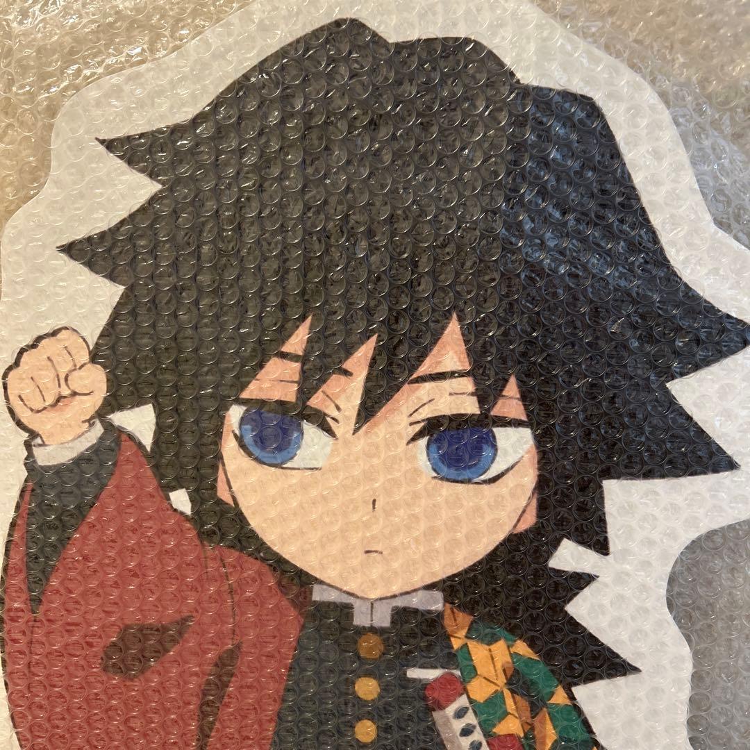 な*る様 ［未開封] 鬼滅の刃 繋がるスタンディPOP 冨岡義勇B