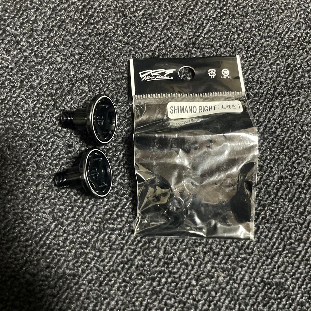 drt バリアルハンドル100 フラットノブ