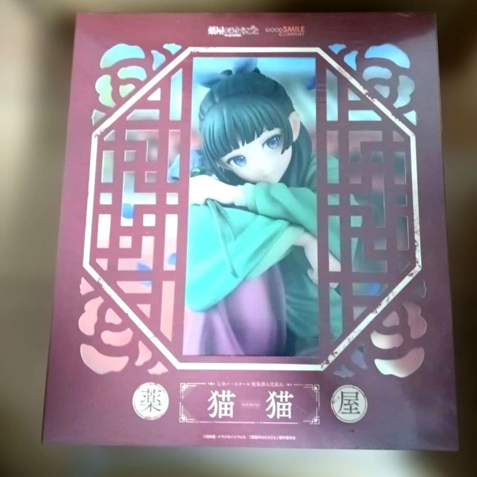 も*中様 薬屋のひとりごと　猫猫　フィギュア　グッドスマイルカンパニー